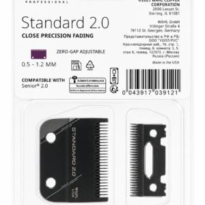 Wahl Standard 2.0 Blade Set